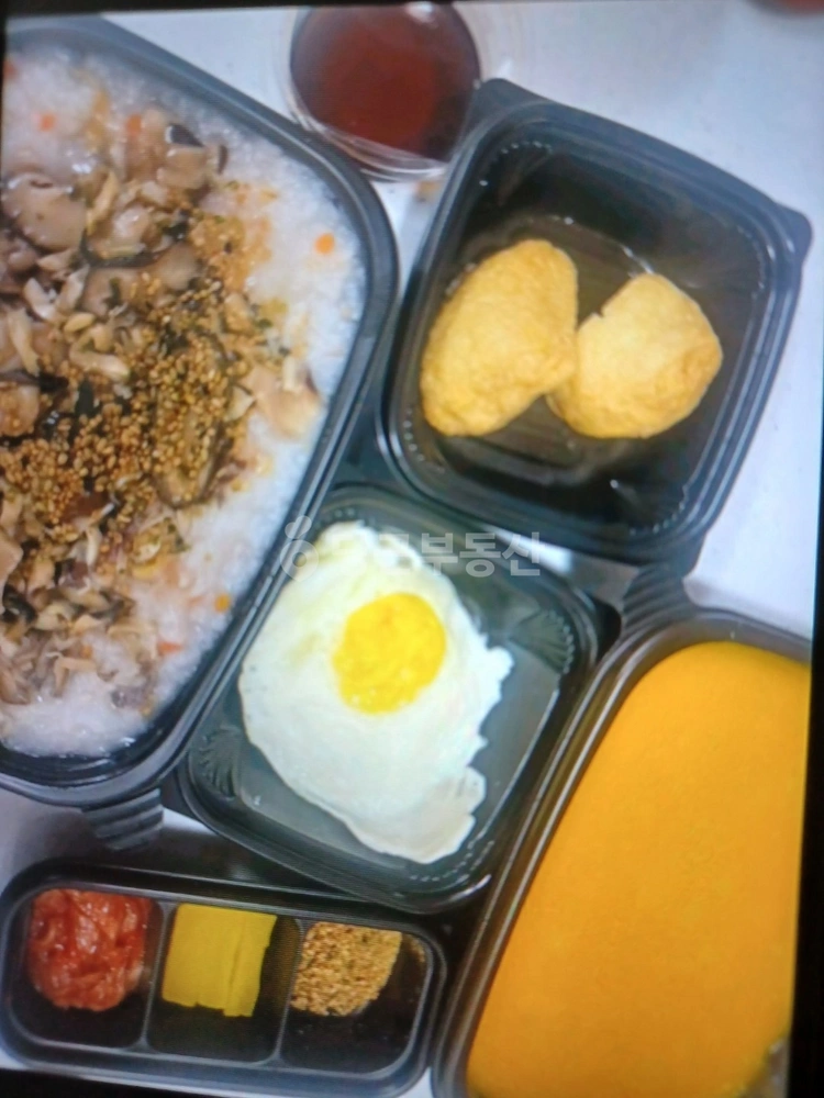서울특별시 서대문구 대현동 상가 사진 1