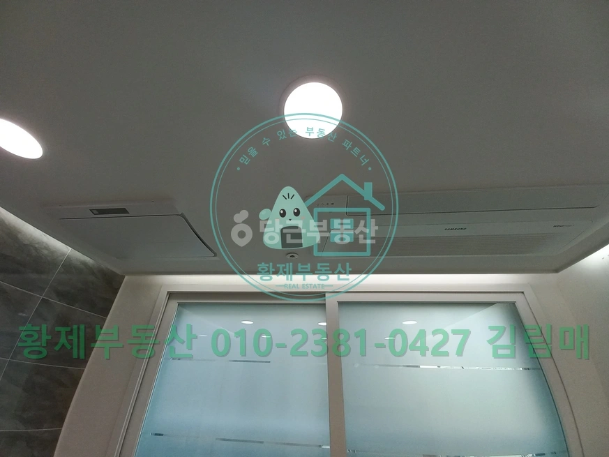 서울특별시 강서구 화곡동 오피스텔 사진 1