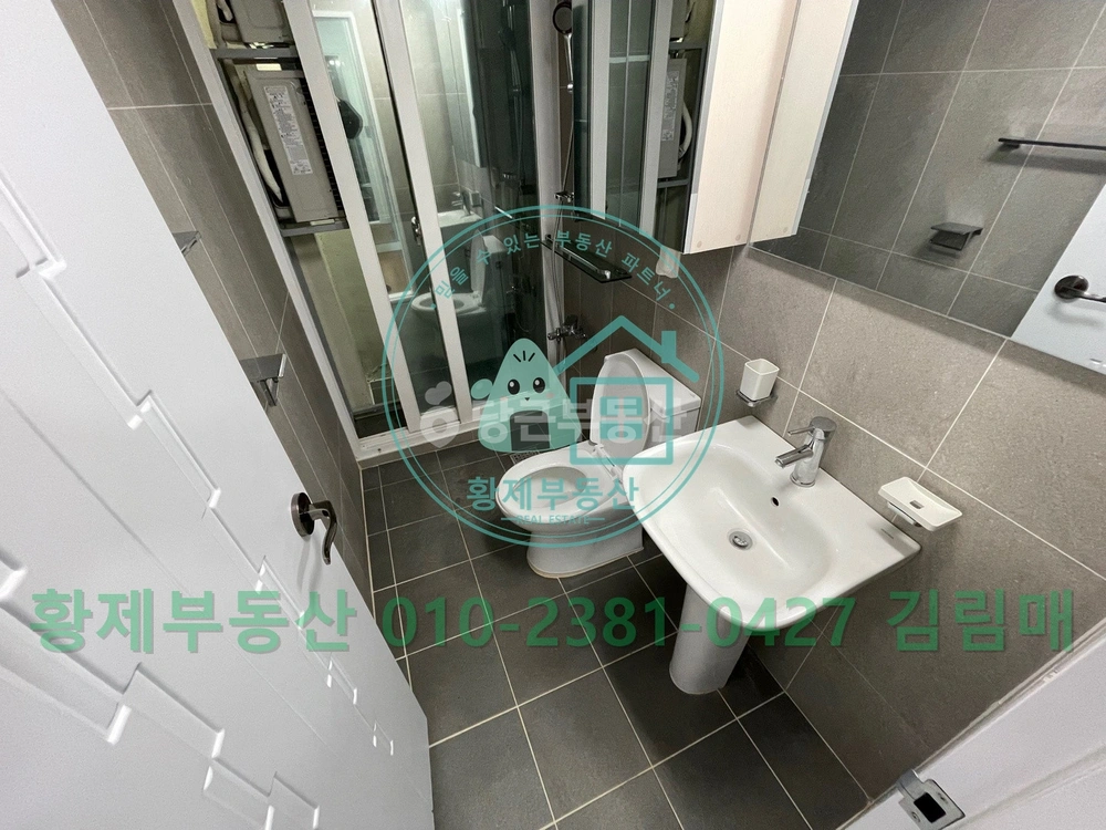 서울특별시 강서구 등촌동 단독/전원주택 사진 1