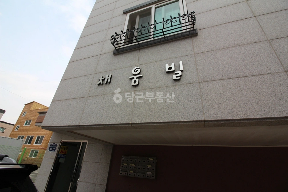 부산광역시 강서구 신호동 건물 사진 1