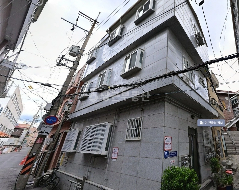 서울특별시 서대문구 창천동 단독/전원주택 사진 1