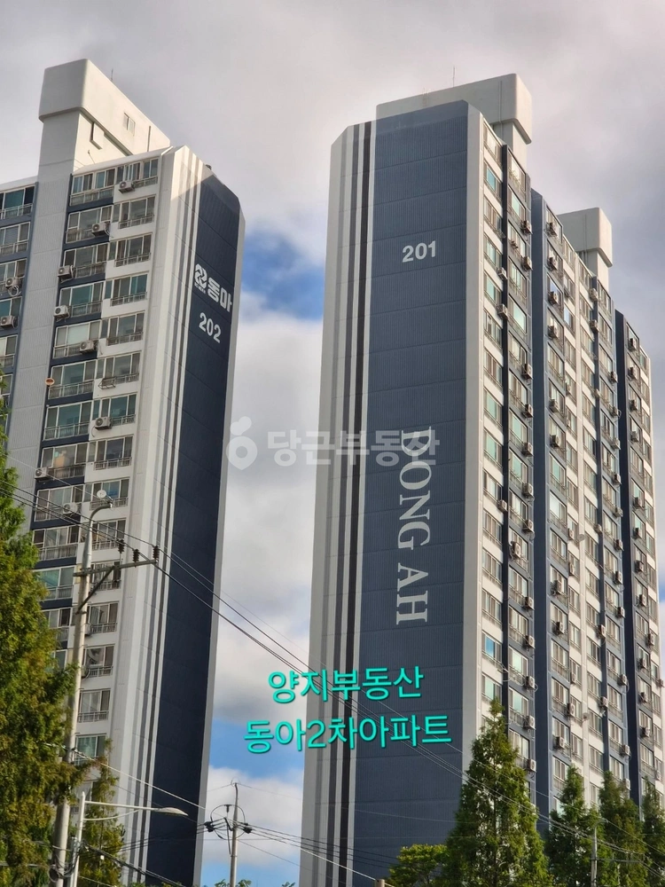 전북특별자치도 익산시 부송동 아파트 사진 1