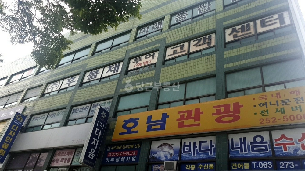 전북특별자치도 전주시 덕진구 진북동 사무실 사진 1