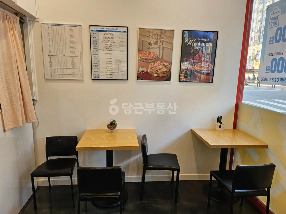 서울특별시 관악구 봉천동 상가 사진 1