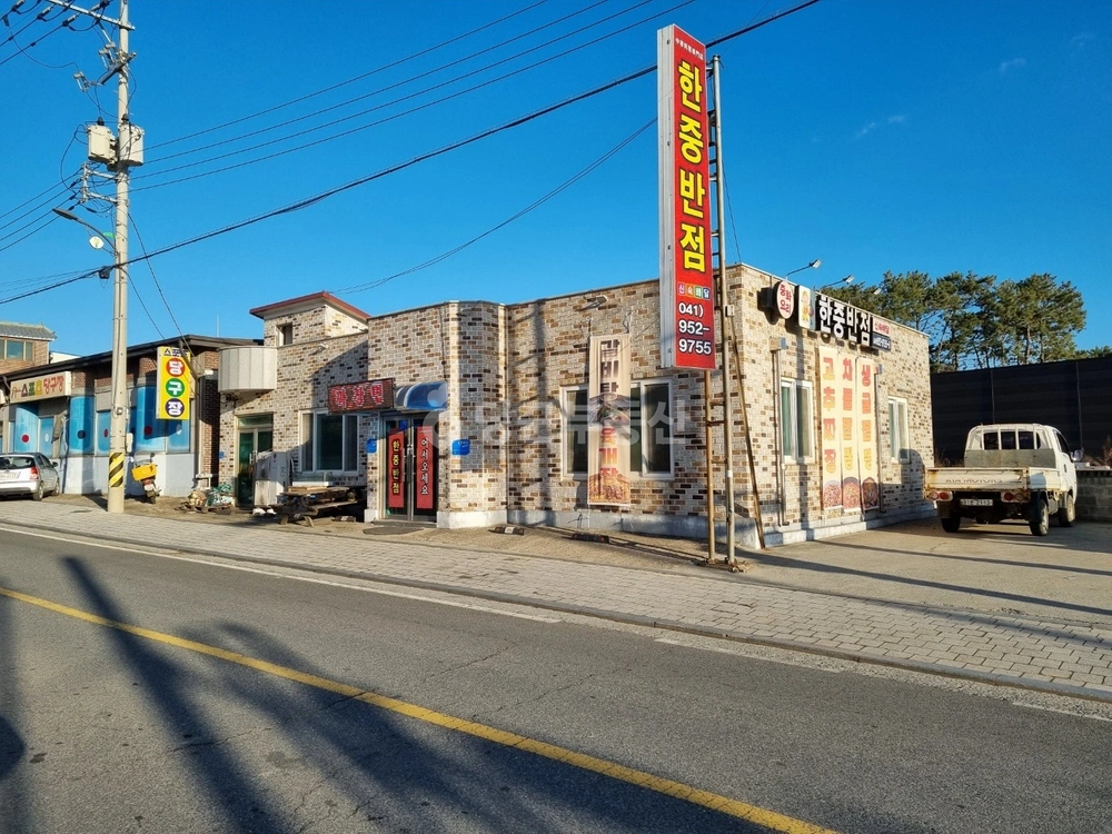 충청남도 서천군 서면 상가 사진 1