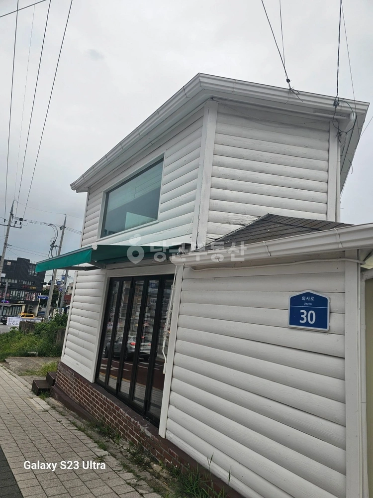 충청남도 홍성군 홍성읍 상가 사진 1