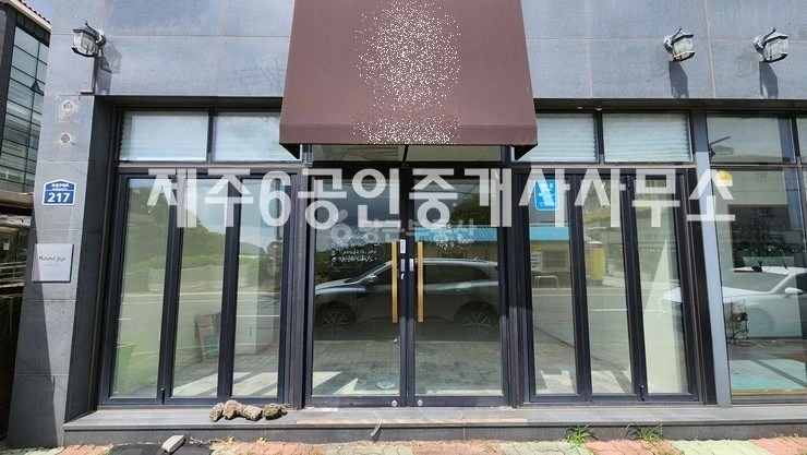 제주특별자치도 서귀포시 대정읍 상가 사진 1