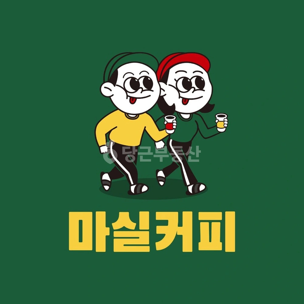 대구광역시 동구 율암동 상가 사진 1