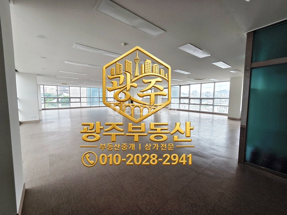 전남광주통합특별시 서구 농성동 사무실 사진 1