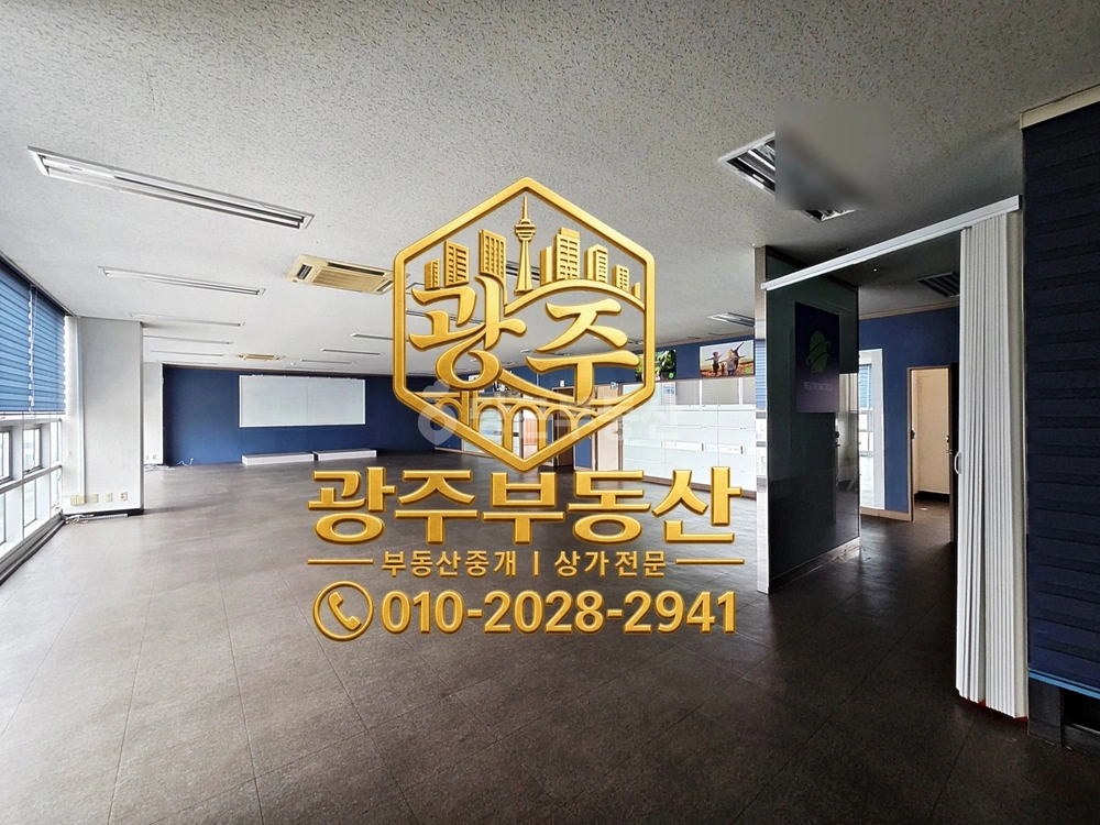 전남광주통합특별시 서구 농성동 상가 사진 1