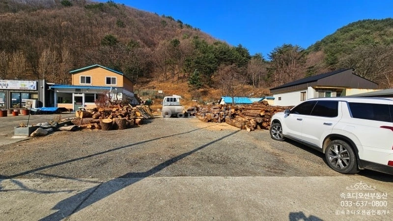 강원특별자치도 양양군 서면 토지 사진 1