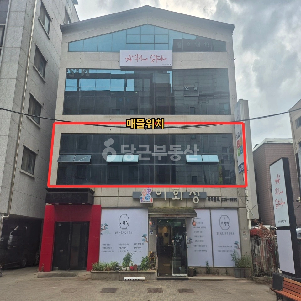 경기도 수원시 팔달구 인계동 상가 사진 1
