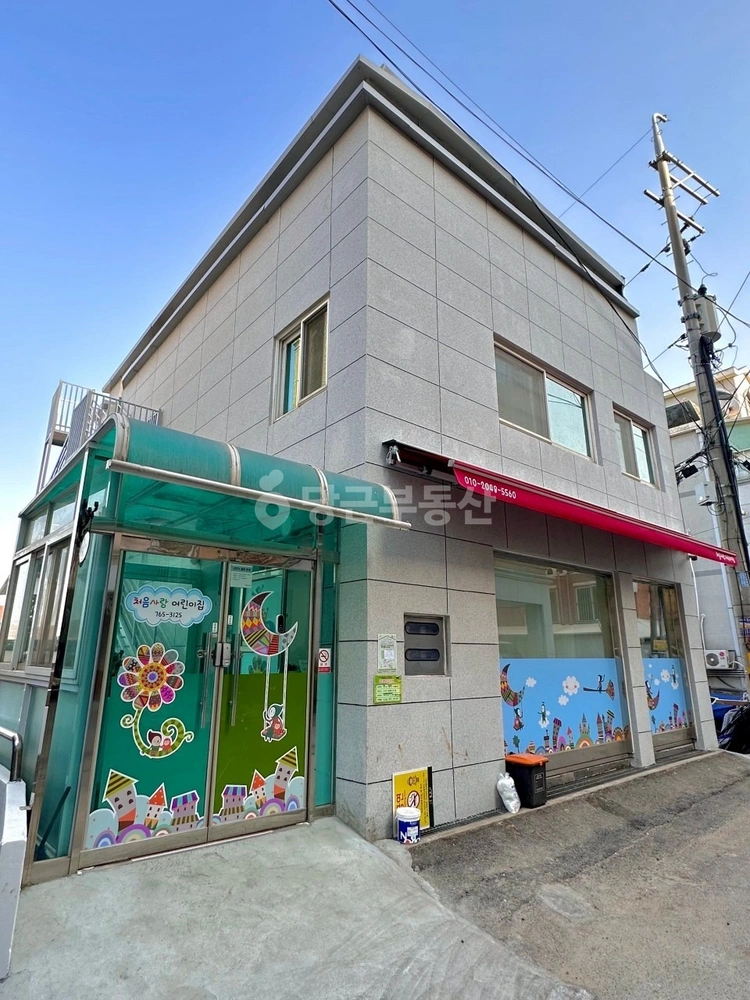 경기도 광주시 경안동 건물 사진 1