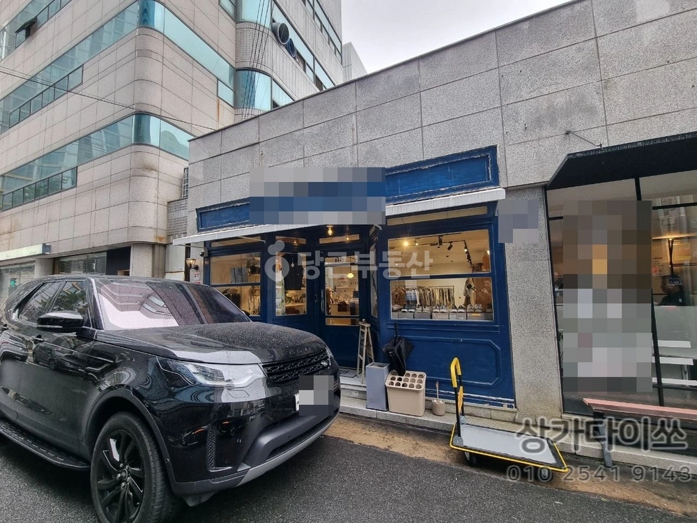 대구광역시 중구 대봉동 상가 사진 1