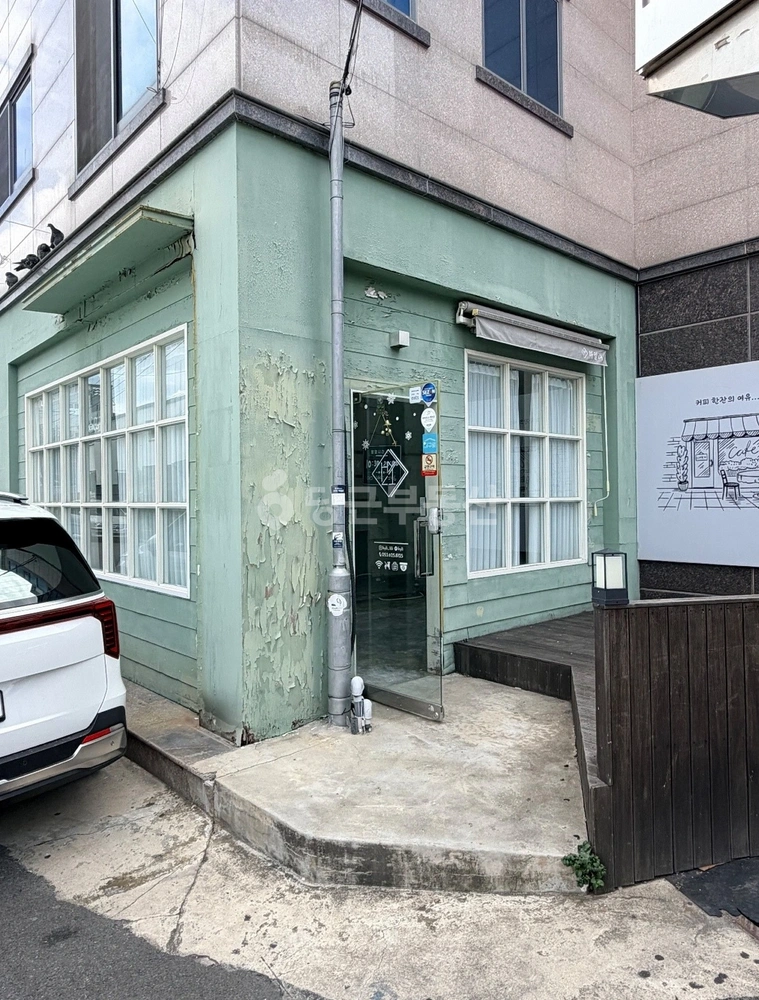 대구광역시 남구 대명동 상가 사진 1