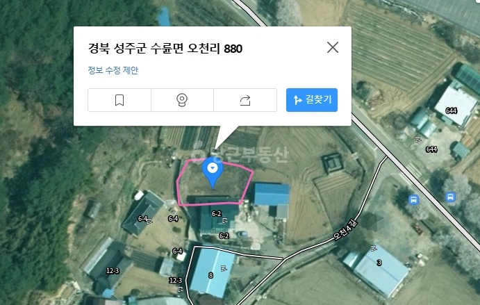 경상북도 성주군 수륜면 토지 사진 1