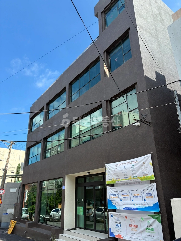 제주특별자치도 제주시 일도2동 건물 사진 1