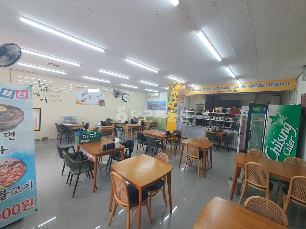 경기도 파주시 탄현면 상가 사진 1