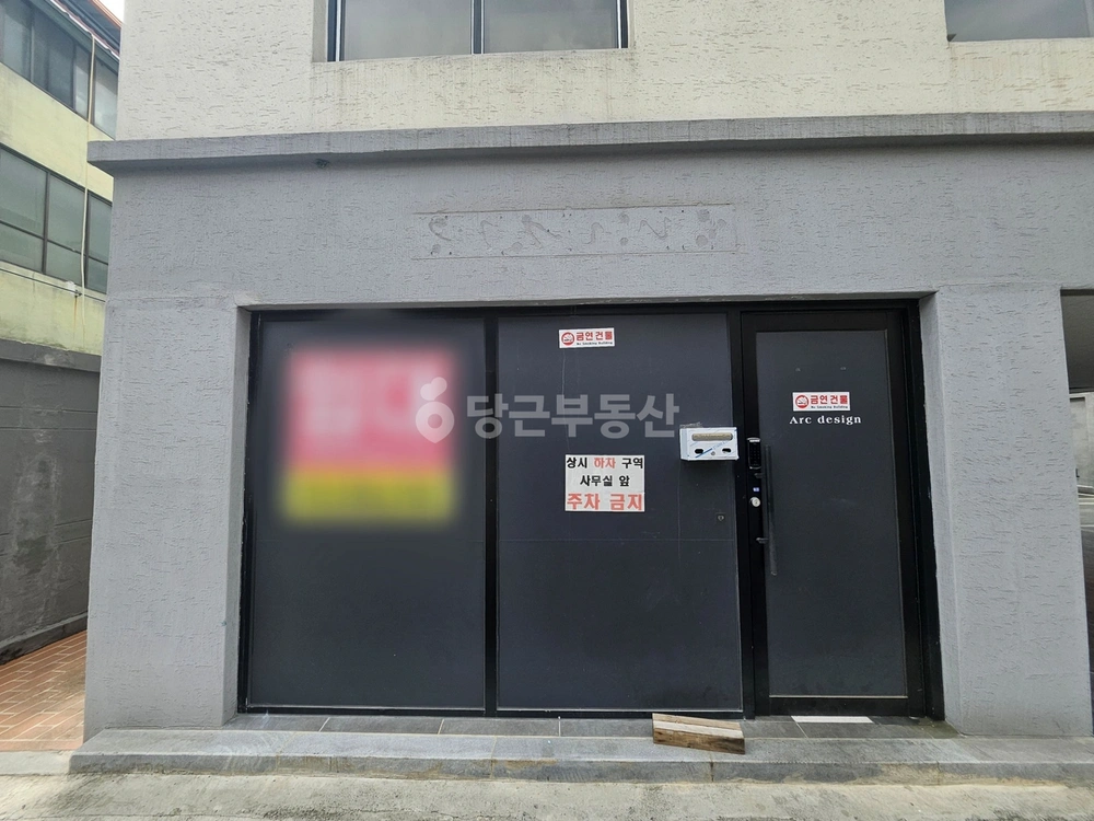 대구광역시 남구 대명동 상가 사진 1
