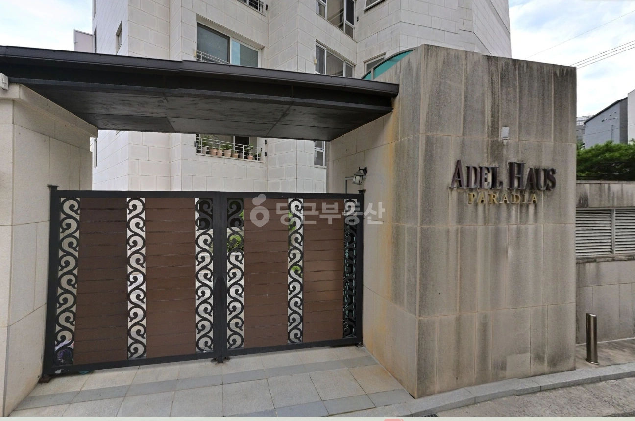 서울특별시 강남구 삼성동 아파트 사진 1