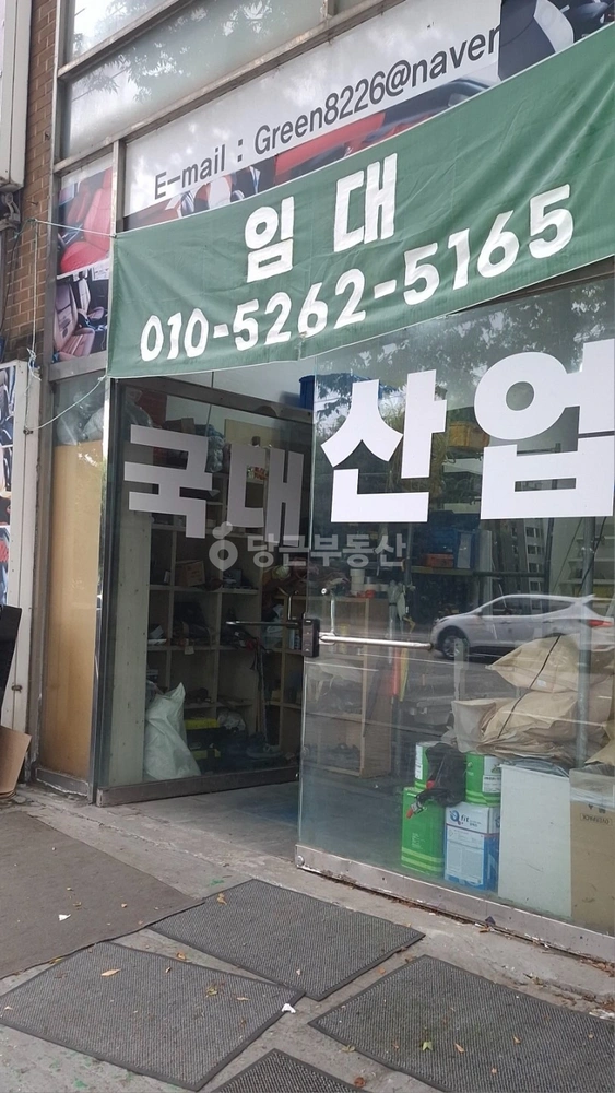 인천광역시 서해구 연희동 상가 사진 1