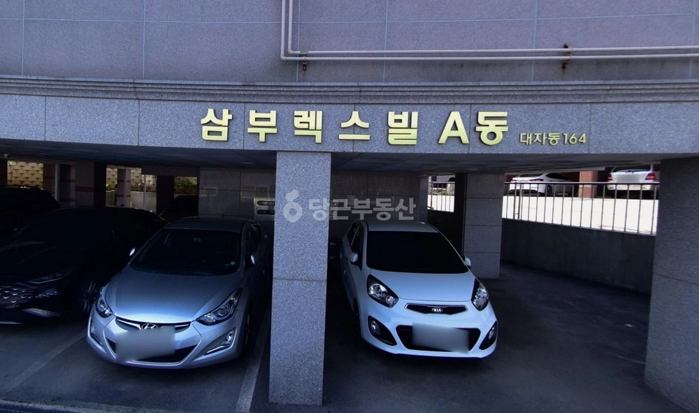 경기도 고양시 덕양구 대자동 빌라(투룸 이상) 사진 1