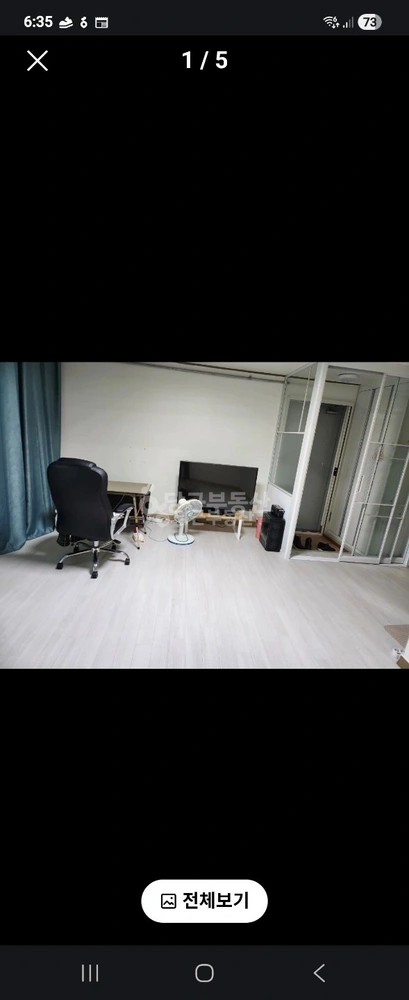 전북특별자치도 전주시 덕진구 우아동2가 빌라(투룸 이상) 사진 1