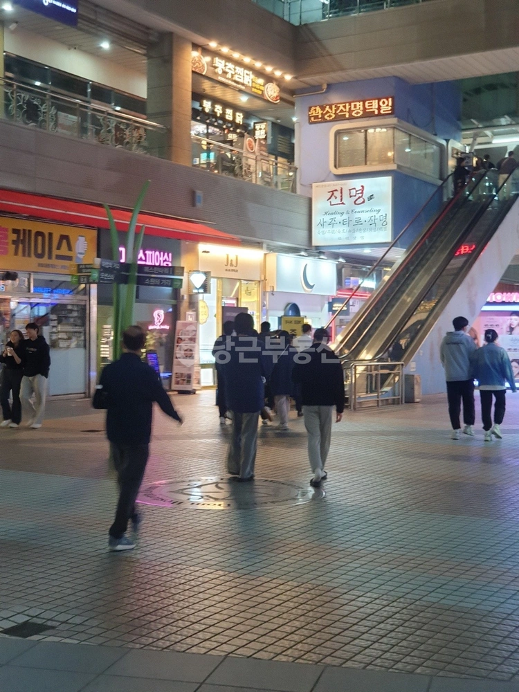 경기도 고양시 일산동구 장항동 상가 사진 1