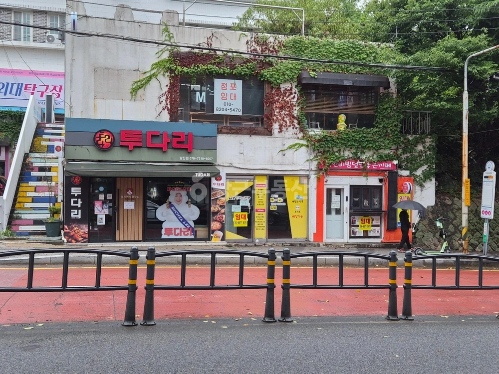 부산광역시 금정구 남산동 상가 사진 1