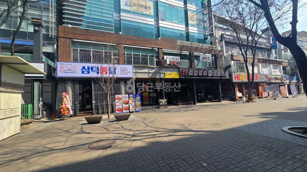 경기도 고양시 일산동구 장항동 상가 사진 1