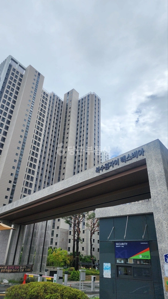 경기도 수원시 장안구 정자동 아파트 사진 1