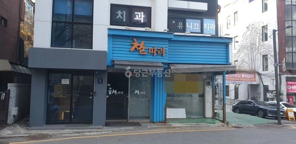 서울특별시 강남구 대치동 사무실 사진 1