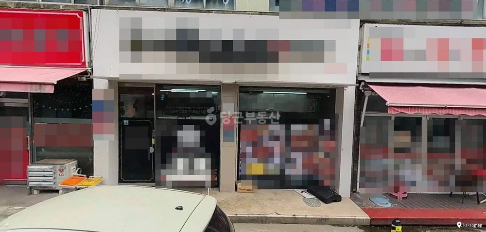 인천광역시 남동구 간석동 상가 사진 1