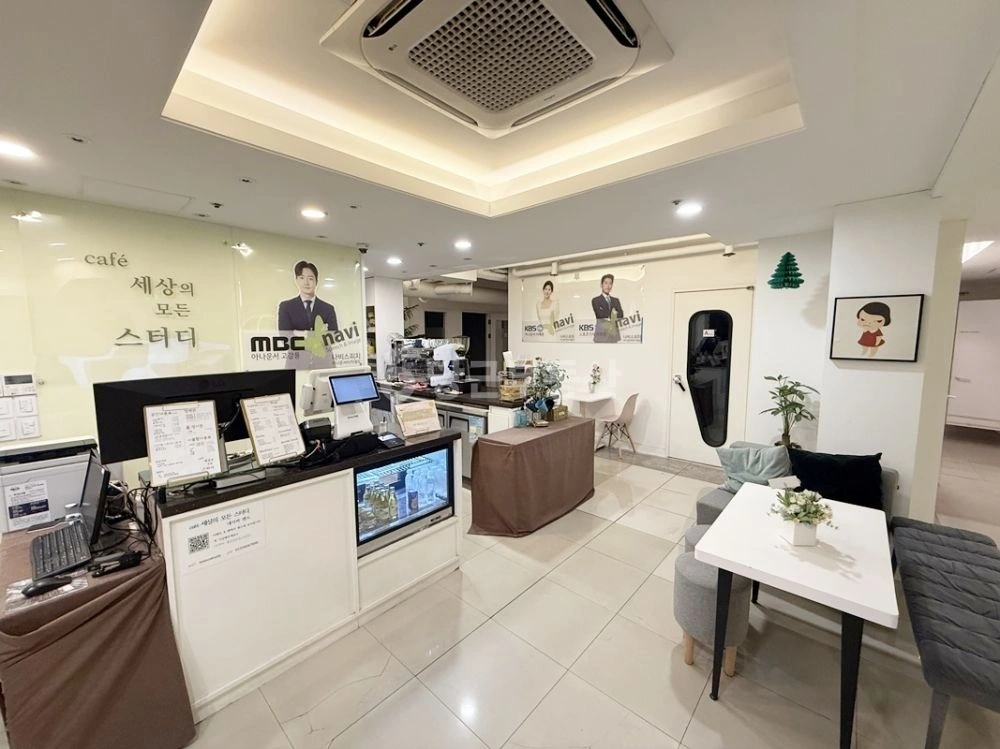 서울특별시 강남구 역삼동 사무실 사진 1