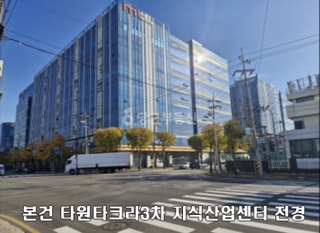 경기도 안산시 단원구 성곡동 공장/창고 사진 1