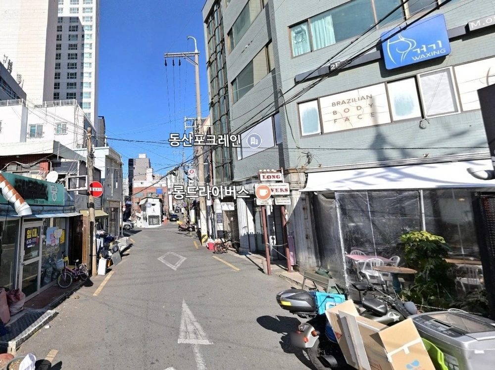 부산광역시 부산진구 전포동 상가 사진 1