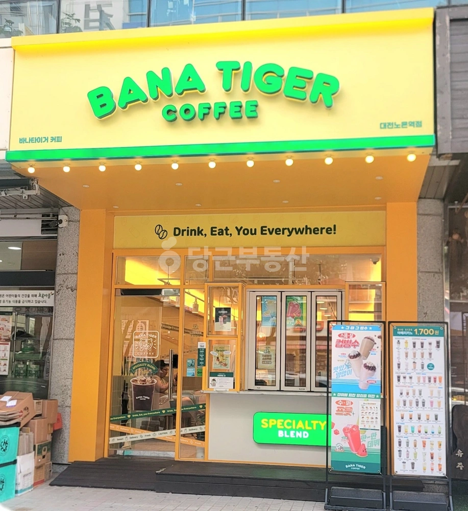 대전광역시 유성구 지족동 상가 사진 1