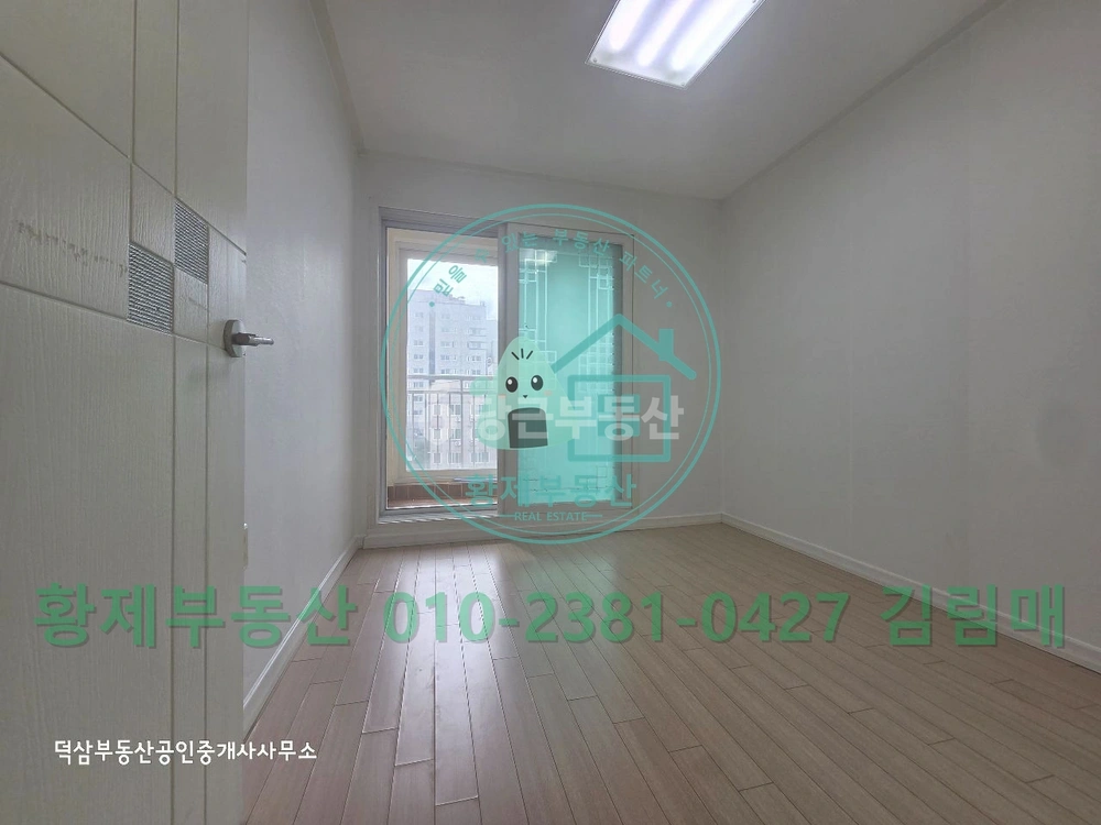 서울특별시 강서구 화곡동 아파트 사진 1