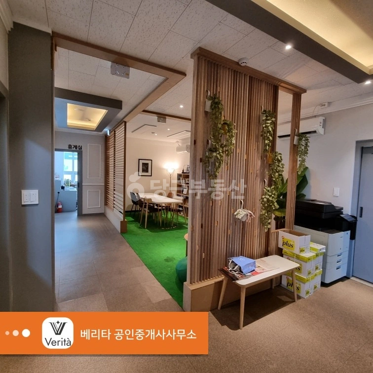 제주특별자치도 제주시 노형동 사무실 사진 1