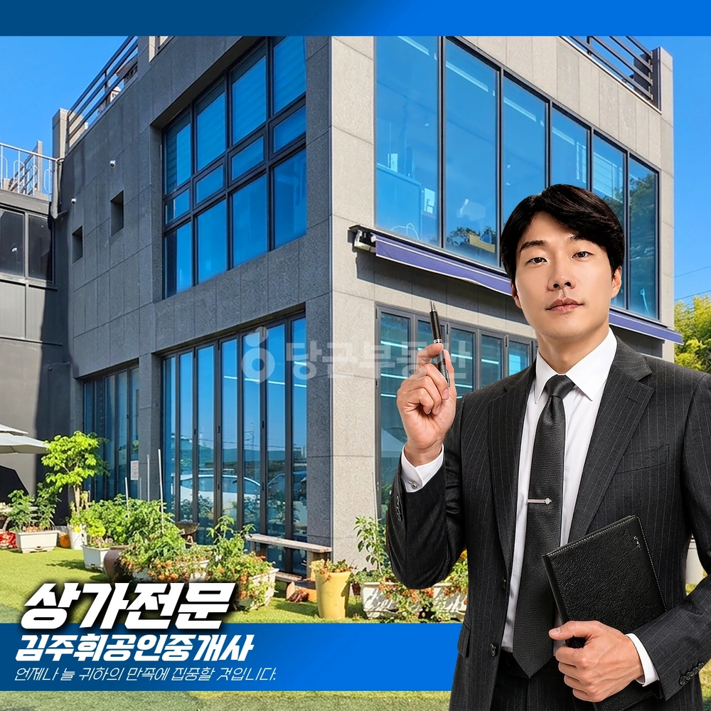 울산광역시 울주군 온양읍 상가 사진 1