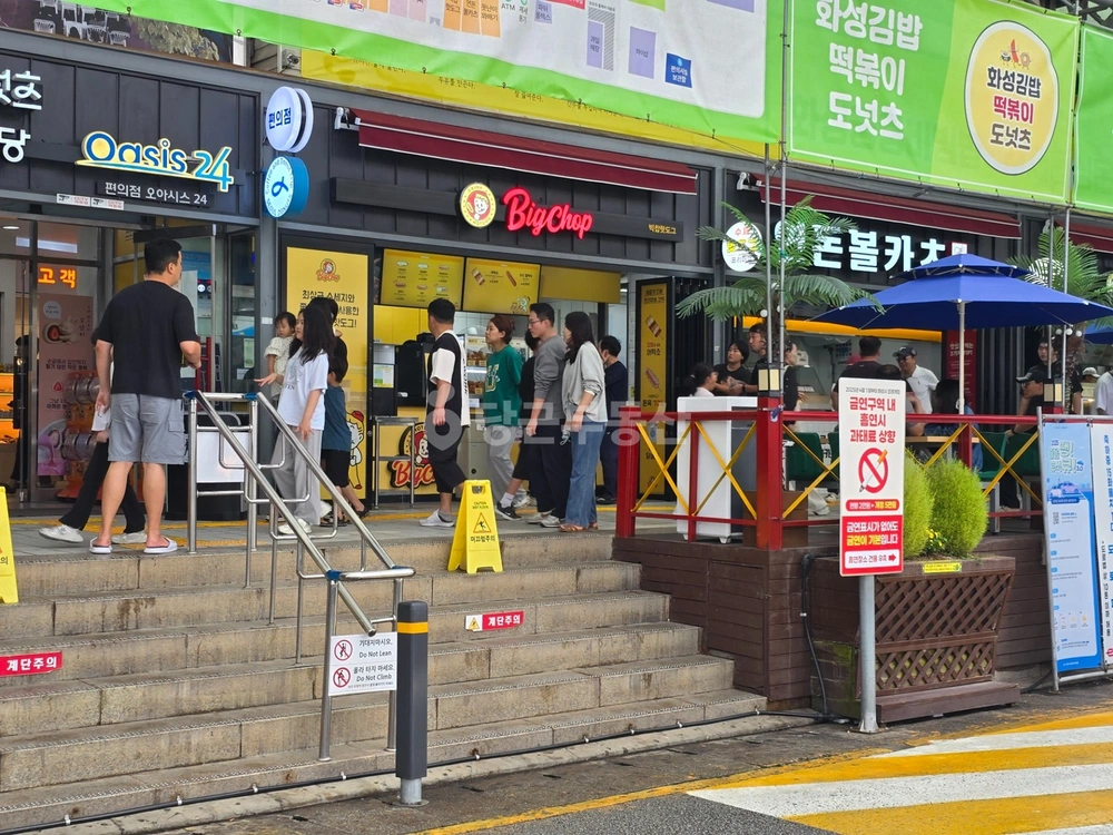 경기도 화성시 만세구 팔탄면 상가 사진 1