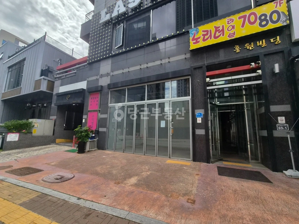 경기도 파주시 와동동 상가 사진 1