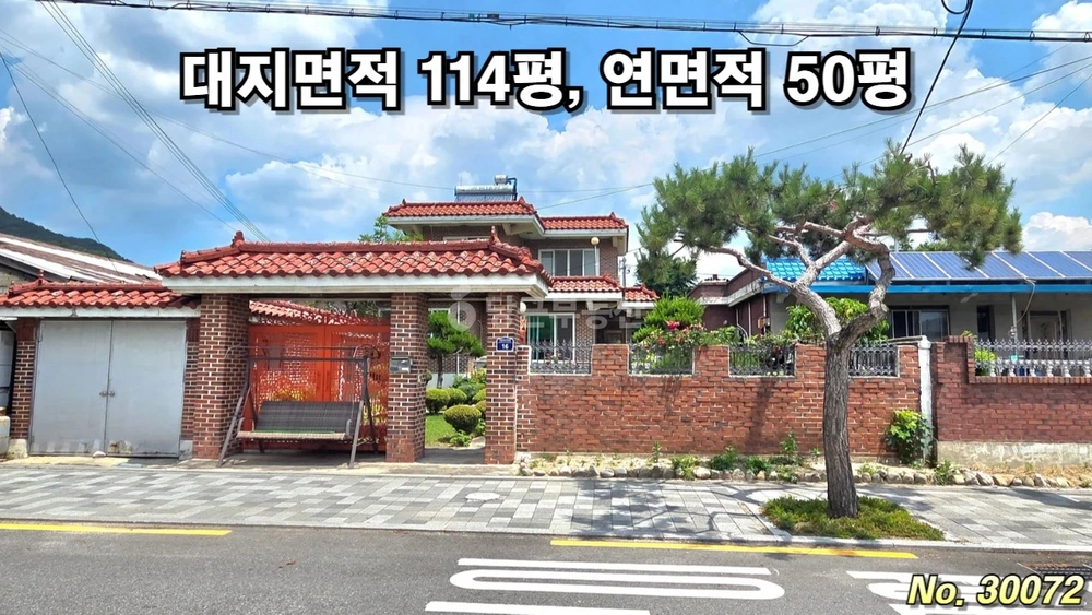 경기도 포천시 이동면 단독/전원주택 사진 1