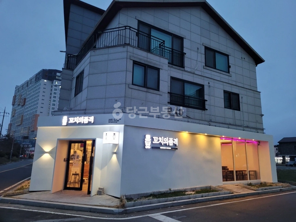 충청남도 서산시 성연면 상가 사진 1