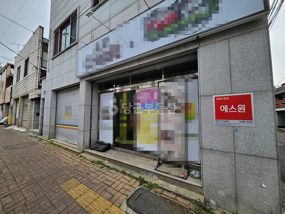 대구광역시 달서구 진천동 상가 사진 1