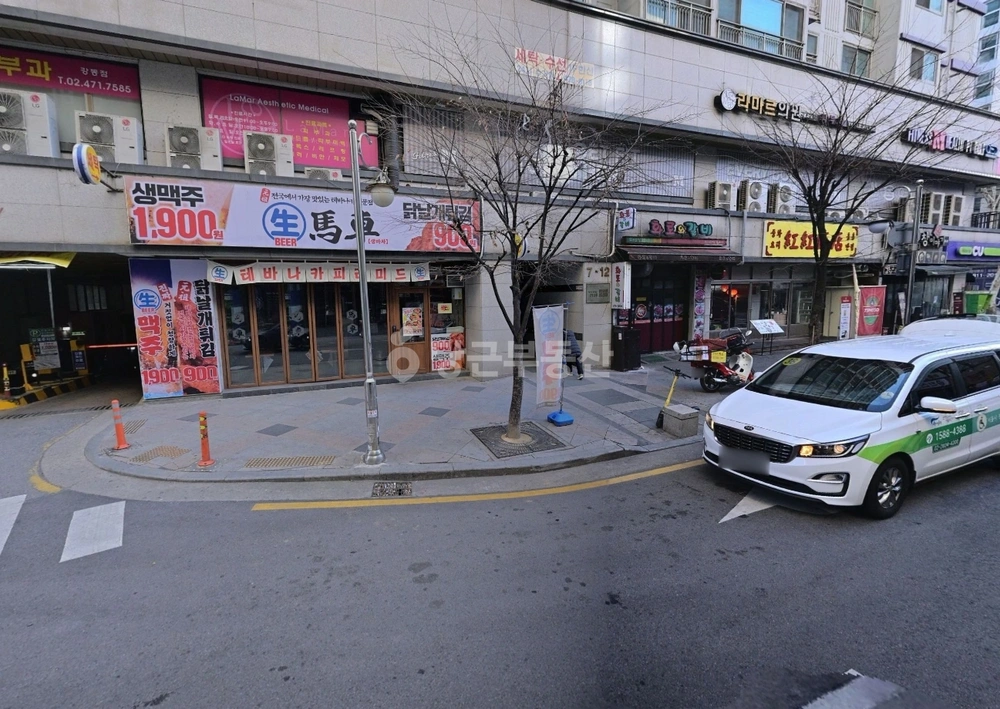 서울특별시 강동구 길동 상가 사진 1