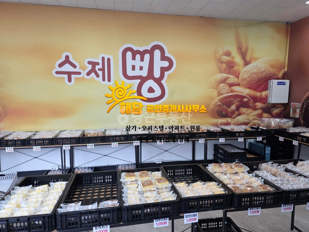 전남광주통합특별시 서구 금호동 상가 사진 1