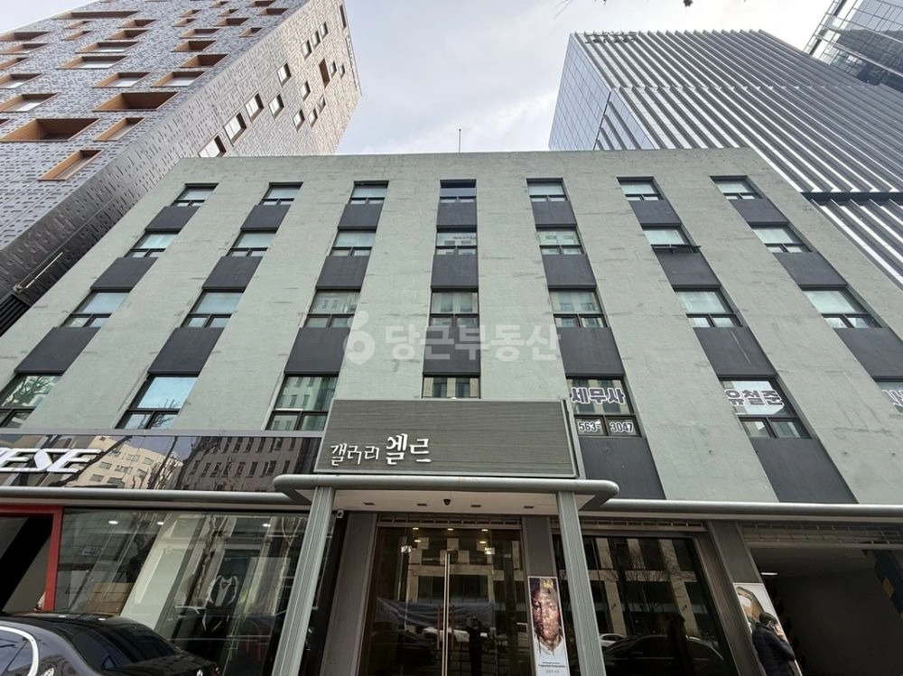 서울특별시 강남구 역삼동 사무실 사진 1