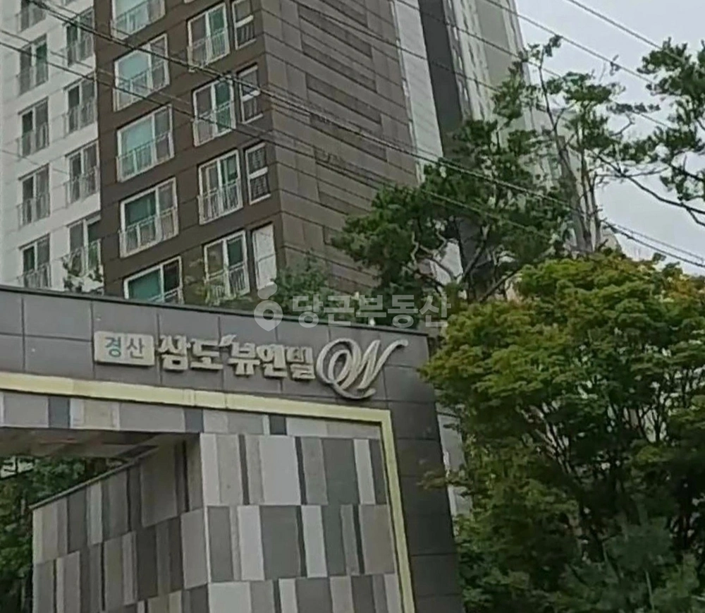 경상북도 경산시 백천동 아파트 사진 1