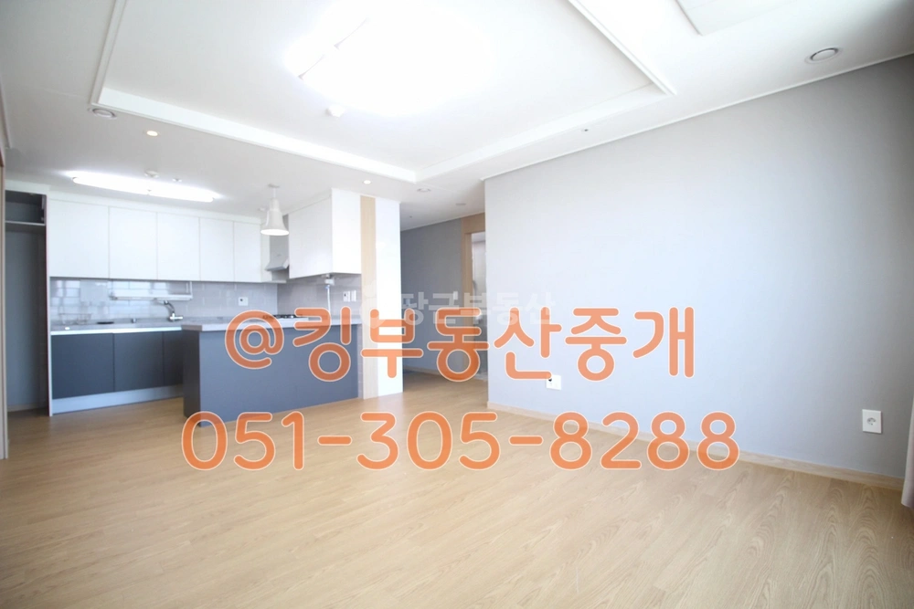부산광역시 사상구 감전동 아파트 사진 1